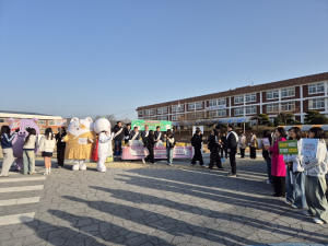경북교육청 ‘주먹 대신 주먹밥’ 캠페인