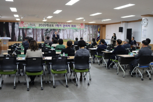 울진교육청, 관리자 회의 성료…전입 직원ㆍ과별 추진사항 소개