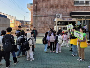 구미경찰서, 새학기 학교폭력 예방 활동 강화
