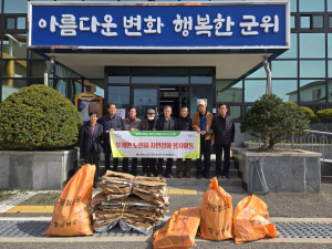 군위군 부계면 노인회분회, 환경정화 봉사활동