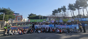 포항시 용흥동청소년지도위원회, 학교폭력 근절 캠페인