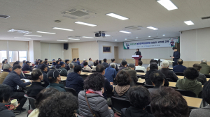 포항시, 농업인 대상 안전사고ㆍ성차별 예방 교육