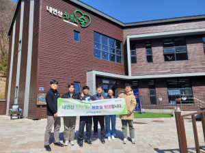 포항 내연산 치유의숲 힐링 성지…타 지자체서 벤치마킹 잇따라