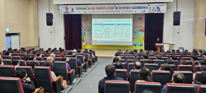 포항시, 도시형 케어팜ㆍ청년텃밭단 OT
