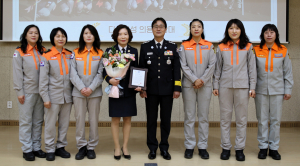 김천소방서, 화재진화 유공자ㆍ우수 의용소방대 시상식