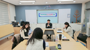 포항Wee센터, 학업중단예방委 결과 공유