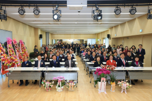 민족통일 대구 수성구협의회장 이ㆍ취임식
