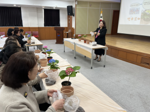 달성군, 농촌여성 생활원예교육 실시