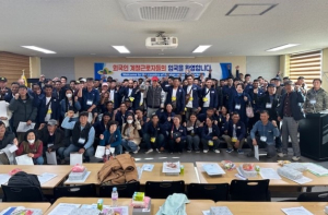 의성군, 캄보디아 계절근로자 71명 입국