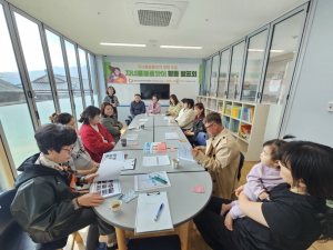 영양군, 돌봄 품앗이 활동 공동체 강화