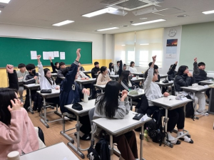 칠곡 석적중 ‘메타인지 독서 학습코칭’