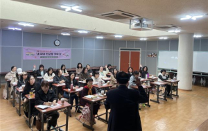 대구 수성구 ‘내 자녀 최고로 키우기’ 특강
