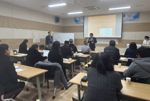울진군농기센터, 농산물가공상품 개발 유통마케팅 교육