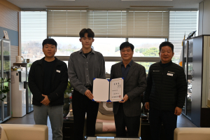 김천시 시설관리공단, 안전파트 파트장 선임
