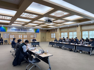 청송군, 활성화 투자펀드로 경제 ‘날개’