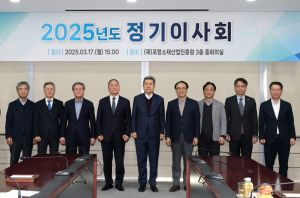 포항소재산업진흥원, 지역 산업 위기 타개 구심점 役 기대