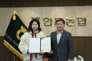 안동농협, 조합원 자녀에 장학금 전달
