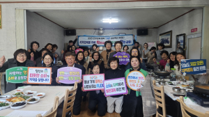 경북여성기업인협의회 영천지회, 소비 촉진 캠페인 동참