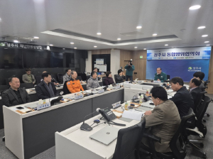 상주시, 2025년 1분기 통합방위협의회