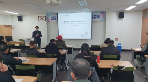 구미시, 신규농업인 기초영농기술교육 개강