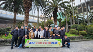 영주시, 우수기업 모범근로자 산업시찰 격려