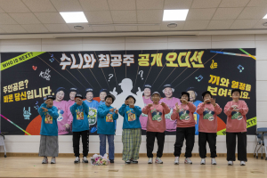 칠곡할매래퍼와 함께 무대 오를 새 멤버 합류