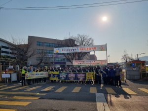 칠곡署, 왜관초 등굣길 교통안전 캠페인