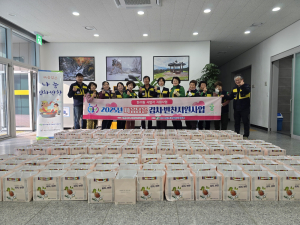 울진군 북면 지사협, 마음담은 김치반찬 나눔