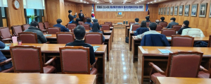 포항상공회의소, 통상 이슈 실무 설명회 개최