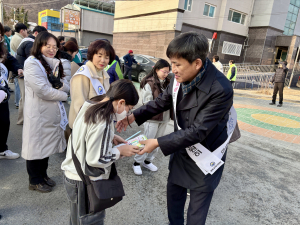 봉화교육청, 개학기 건강한 학교생활 지원