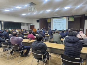 대구 군위군, 벼 신품종 재배 교육