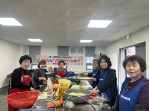 대구시 군위군 소보면 여성자원봉사대, 반찬 배달 봉사