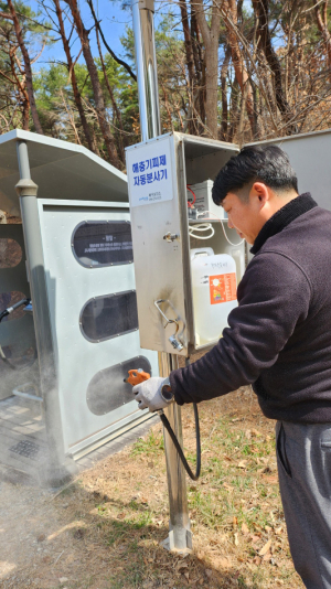 포항시, 진드기 매개 감염병 예방 등산로 일제 점검