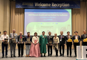 경북도, 글로벌 축제리더 교류의 장 ‘활짝’