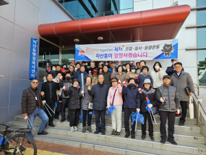 김천시 자산동, 새봄맞이 환경정비 실시