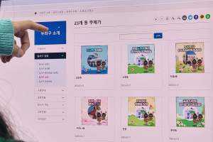 달서구, 전국 최초 23개 동별 주제가 제작