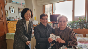 대구시 동구 지저동 주민자치위, 홀몸 어르신 생신 축하