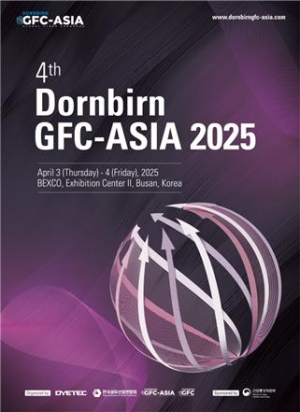 ‘제4회 Dornbirn GFC-Asia 2025’ 부산 개최