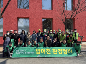 대구 수성구, 범어천 환경정비ㆍ해충 방제 강화