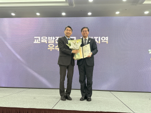대구교육청, 지역 특색 살린 정책 결실