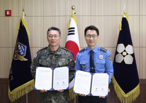 울진해경-육군 제50보병사단 해룡여단, 업무협약 재체결