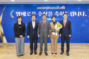 이선희 도의원, 지방자치학회 ‘우수조례’