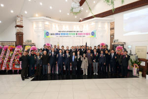 상주지방행정동우회, 신구 회장 이취임식