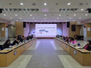 경북교육청, 산재예방 머리맞대…근로자 안전한 근무환경 조성
