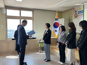 구미교육청, 초중생 맞춤형 학습 서비스