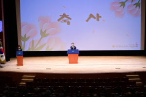 고령군 노인회, 정기총회 개최