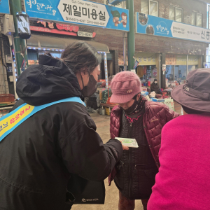 봉화군 “2주 이상 기침하면 결핵 검사”