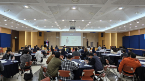 구미상공회의소, 실무자 역량강화 교육