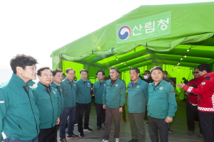 경북도의회, 의성 산불 피해 현장 긴급 방문 상황 점검