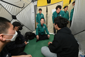 “대형 산불로 교직원ㆍ학생 피해 없어야”